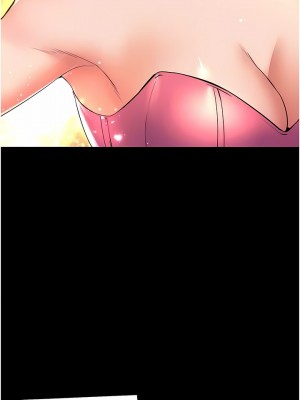 舞蹈系學姊們 65-66話_66_09
