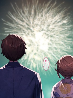 [diletta (きびぃもか)] 小鳥先輩はちょろい。 [DL版]_476