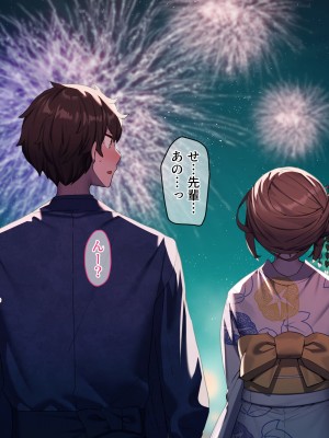 [diletta (きびぃもか)] 小鳥先輩はちょろい。 [DL版]_479
