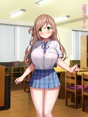 [diletta (きびぃもか)] 小鳥先輩はちょろい。 [DL版]_033