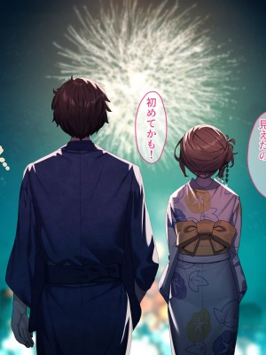 [diletta (きびぃもか)] 小鳥先輩はちょろい。 [DL版]_477