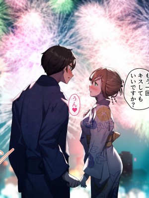 [diletta (きびぃもか)] 小鳥先輩はちょろい。 [DL版]_495