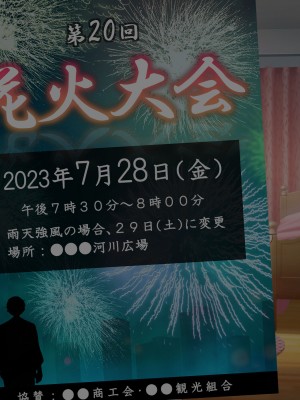 [diletta (きびぃもか)] 小鳥先輩はちょろい。 [DL版]_394