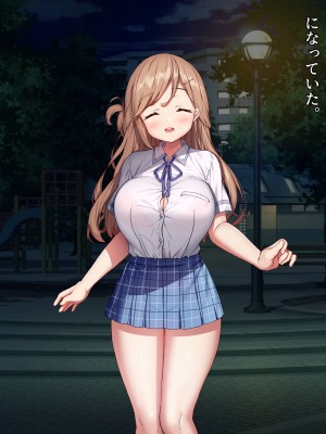 [diletta (きびぃもか)] 小鳥先輩はちょろい。 [DL版]_178