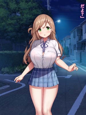 [diletta (きびぃもか)] 小鳥先輩はちょろい。 [DL版]_140