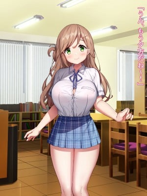 [diletta (きびぃもか)] 小鳥先輩はちょろい。 [DL版]_009