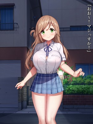 [diletta (きびぃもか)] 小鳥先輩はちょろい。 [DL版]_239