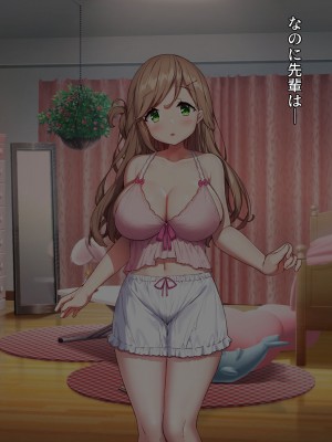 [diletta (きびぃもか)] 小鳥先輩はちょろい。 [DL版]_389