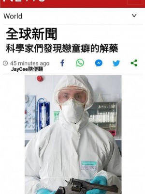 [HUQU] Griffin Commanders [Decensored] [AKwoL烤肉组]_15