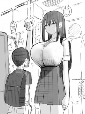 [ずり騎士] 最近お気に入りシリーズ_2