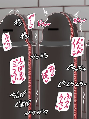 [黒りりの部屋 (lilish)] 転生したらすでに攫われてました_052