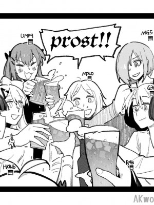 [HUQU] Pregnancy part1 [Decensored] [AKwoL烤肉组]_09