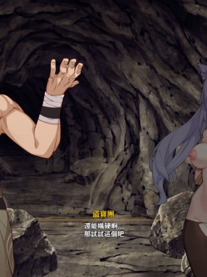 [可老] 刻晴編_063