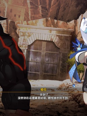 [可老] 優菈編_006