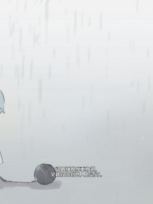 [可老] 優菈編_168