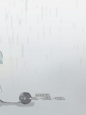 [可老] 優菈編_169