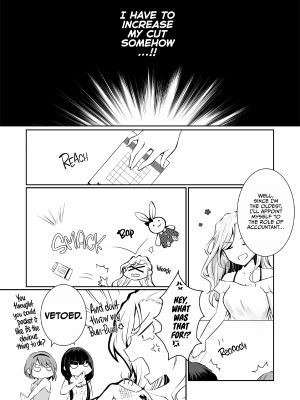 [NICOLAI (オリコ)] 家庭内売春 [無修正][英訳][DL版]_007