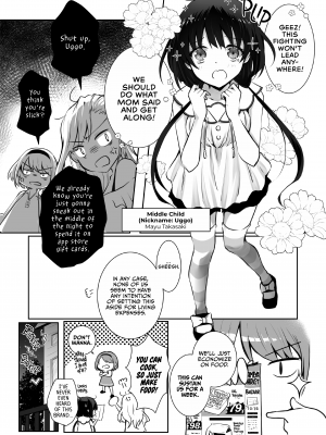 [NICOLAI (オリコ)] 家庭内売春 [無修正][英訳][DL版]_009