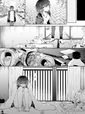 [1582 (監獄銘菓)] セックスしたらめっちゃ病んだ [無修正][英訳][DL版]_[1582 (Kangoku Meika)] Addictions of a Broken Heart - 051 (x3200) [Irodori Comics]