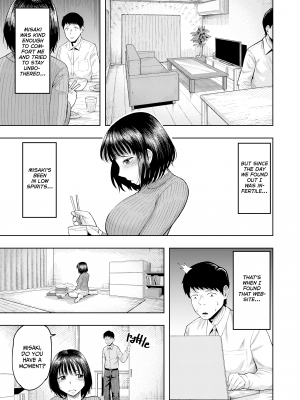 [しっとりボウズ] 人妻妊活倶楽部 美咲さんの妊活記録 [無修正][英訳][DL版]_[Shittoribouzu] The Wife Breeding Club - Misaki's Fertilization Diary - 006 (x3200) [Irodori Comics]