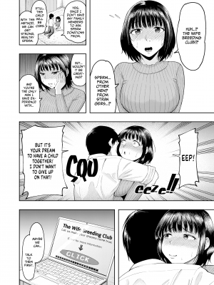 [しっとりボウズ] 人妻妊活倶楽部 美咲さんの妊活記録 [無修正][英訳][DL版]_[Shittoribouzu] The Wife Breeding Club - Misaki's Fertilization Diary - 007 (x3200) [Irodori Comics]