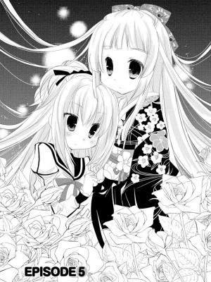 ドラクリオット！ ＨＯＮＥＹ！ [想舔羽月的jio组 汉化] [DL版]_104