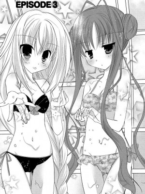 ドラクリオット！ ＨＯＮＥＹ！ [想舔羽月的jio组 汉化] [DL版]_056