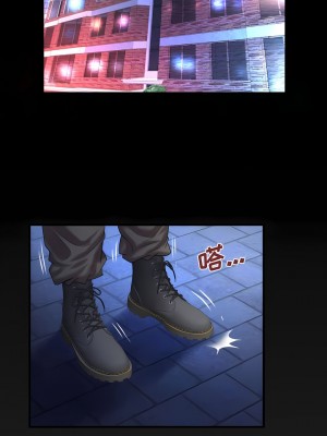 嬸嬸 112-113話_113_6
