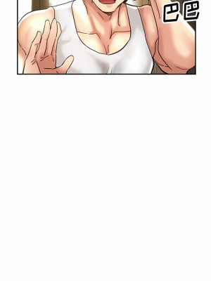 瑜珈初體驗 10-11話_10_02