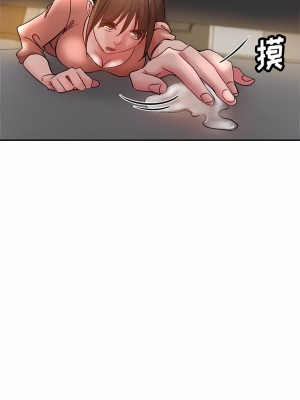 瑜珈初體驗 10-11話_10_03