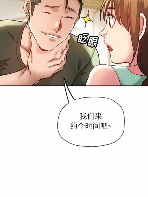 瑜珈初體驗 10-11話_10_09