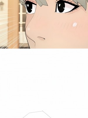 阿姨的家教课 95-96話_95_4