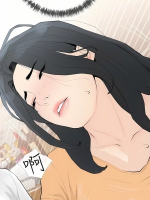 阿姨的家教课 95-96話_95_7