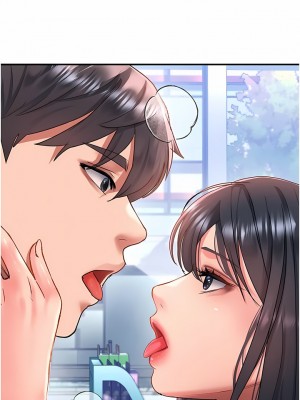 請滑入解鎖 47-48話_48_06