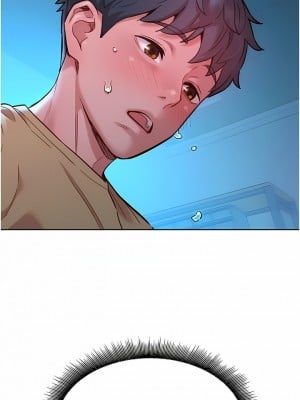 友情萬睡 32-33話_32_01