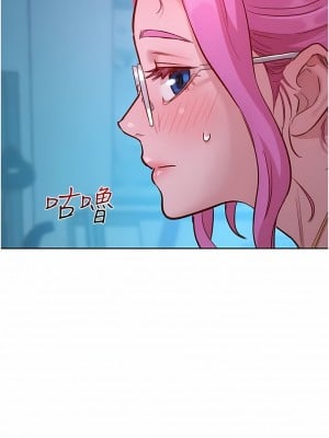 友情萬睡 32-33話_32_02