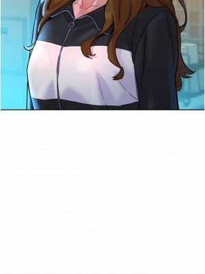 友情萬睡 32-33話_33_11