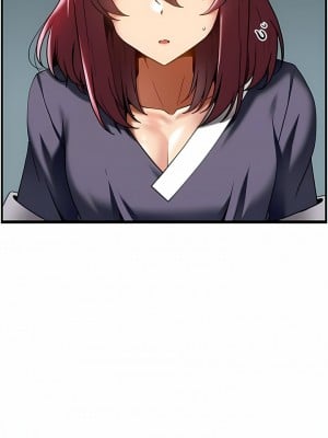 頂級按摩師 18-19話_18_9