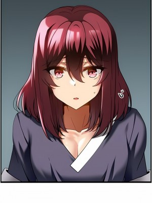 頂級按摩師 18-19話_19_01
