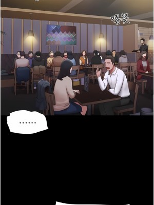 我的兵變女友 1-6話_01_01