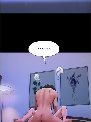 我的兵變女友 1-6話_02_13