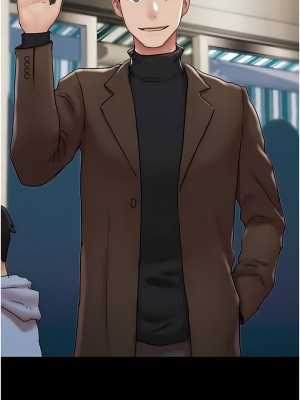 我的兵變女友 1-6話_04_10