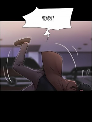 我的兵變女友 1-6話_04_13