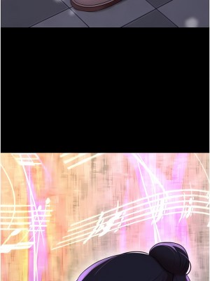 我的兵變女友 1-6話_05_04