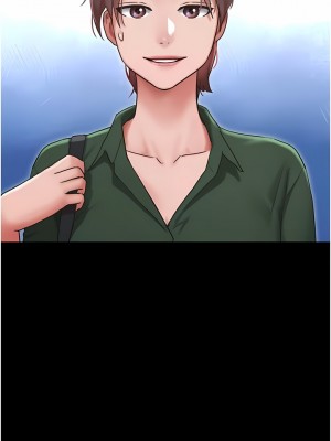 我的兵變女友 1-6話_06_13