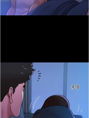我的兵變女友 1-6話_06_20