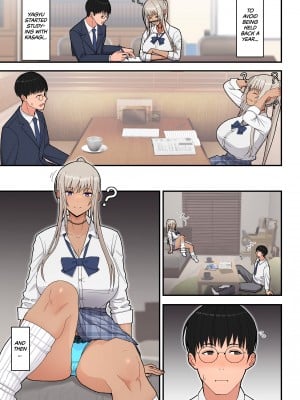 [はらぺこ定食 (すえゆう)] クラスの金髪巨乳ギャルとイチャラブエッチする話 [無修正][英訳][DL版]_004