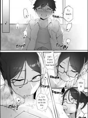 nodo-Good Teachers(Puzenketsu)1+2_003