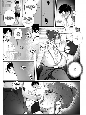 nodo-Good Teachers(Puzenketsu)1+2_049
