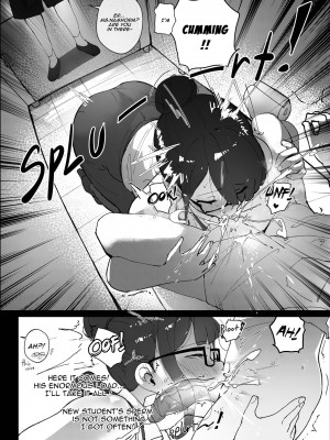 nodo-Good Teachers(Puzenketsu)1+2_058